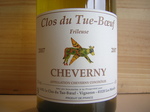 wine05.JPG